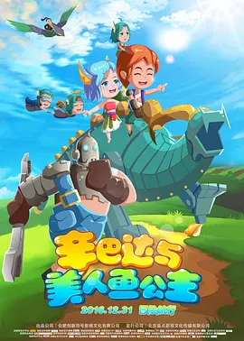 五月天婷婷网址