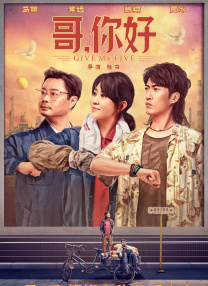 国产亚洲一区二区手机在线观看