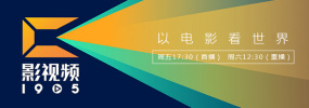 好吊色欧美一区二区三区四区